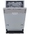 Zigmund & Shtain DW 306.4 Детальное фото товара: Zigmund & Shtain DW 306.4