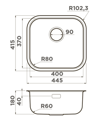 Схема встраивания