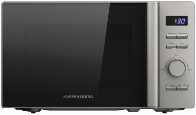 Kuppersberg TMW 205 BX