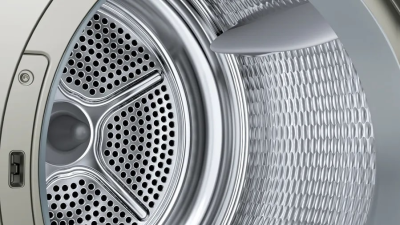 Детальное фото товара: Bosch WQB245BXME