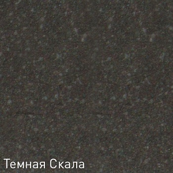 Фото товара: Zigmund & Shtain ZS 0300, смеситель, темная скала   