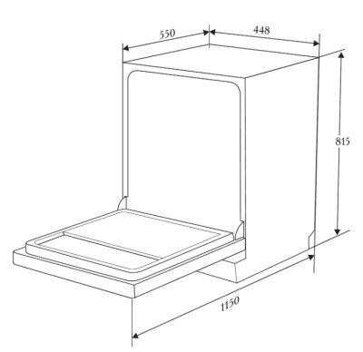 Схема встраивания