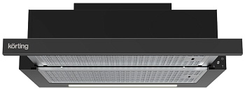 Фото товара: Korting KHP 69617 DGN