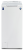 Детальное фото товара: Midea MFE11W65/W-C