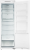 Kuppersberg SRB 1780 Детальное фото товара: Kuppersberg SRB 1780