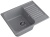 LEX Garda 620 Deep Grey, мойка, гранит Детальное фото товара: LEX Garda 620 Deep Grey, мойка, гранит