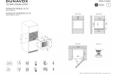 Схема встраивания