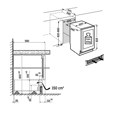 Схема встраивания