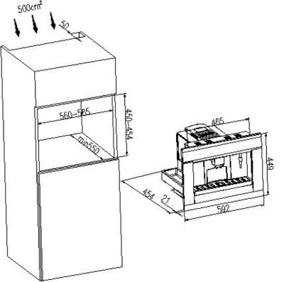 Схема встраивания