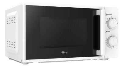 Детальное фото товара: making Oasis everywhere MW-70RW