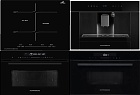 KUPPERSBERG ICS 311 + KMW 694 + HMW 634 B + KCM 182 BLACK