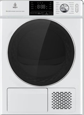 Детальное фото товара: Jacky's стирка JW F1223BTB + сушка JTD 103BHTB