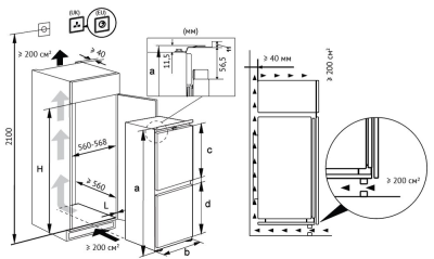 Детальное фото товара: Kuppersberg RBN 1964