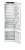 Liebherr ICSd 5102-22 001 Pure EasyFresh Детальное фото товара: Liebherr ICSd 5102-22 001 Pure EasyFresh