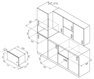 Схема встраивания