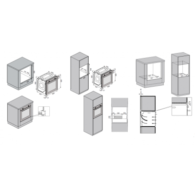 Схема встраивания