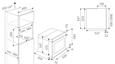 Схема встраивания