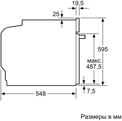 Детальное фото товара: Bosch HBG517EW0R