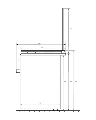 Схема встраивания