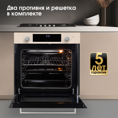 Zigmund & Shtain E 158 I Детальное фото товара: Zigmund & Shtain E 158 I