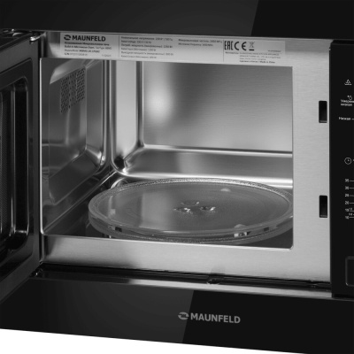 Maunfeld MBMO.20.1PGB2 Детальное фото товара: Maunfeld MBMO.20.1PGB2