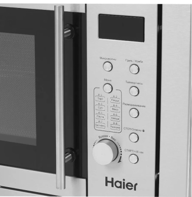 Детальное фото товара: Haier HMX-BDG259LX