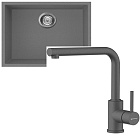 Omoikiri Bosen 54-U-PL + Nakagawa-P-PL платина