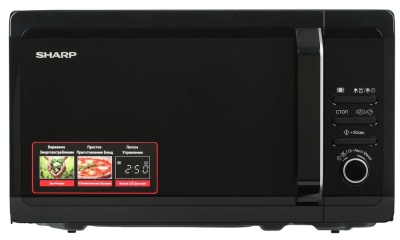SHARP R2852RK