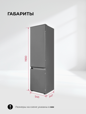 Детальное фото товара: LEX LBI193.3ID grey