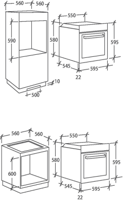 Схема встраивания
