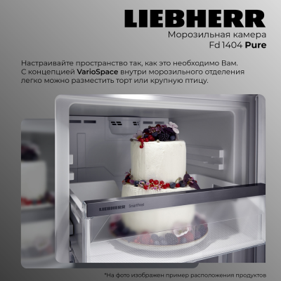 Детальное фото товара: Liebherr Fd 1404-20 001 Pure