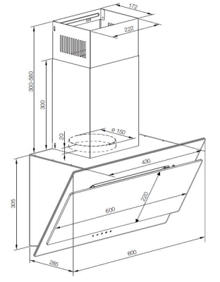 Схема встраивания