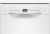 Детальное фото товара: Bosch SPS2IKW10E