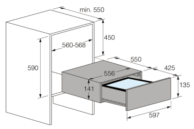 Схема встраивания