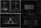 KUPPERSBERG FG 63 B + KMW 694 + HMW 650 BL + KCM 182 BLACK