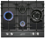KAISER KCG 6394 Turbo Romb Детальное фото товара: KAISER KCG 6394 Turbo Romb газовая поверхность