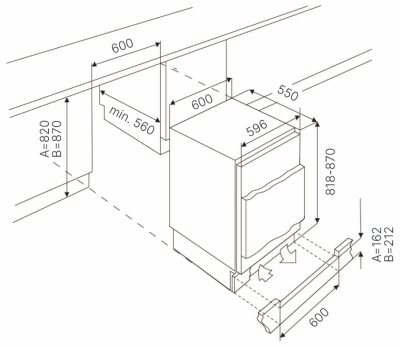 Схема встраивания