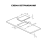 Схема встраивания
