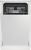 Детальное фото товара: Beko BDIS25063
