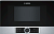 Фото товара: Bosch BFR634GS1