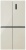 Centek CT-1745 Marble Детальное фото товара: Centek CT-1745 Marble