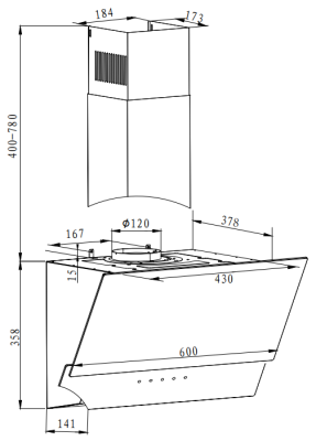 Схема встраивания