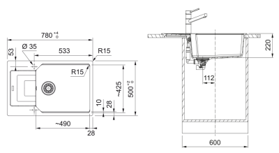 Схема встраивания