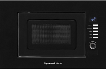 Zigmund & Shtain BMO 21 B Фото товара: Zigmund & Shtain BMO 21 B