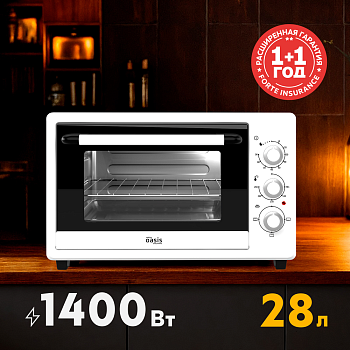 making Oasis everywhere M-28W1 Фото товара: making Oasis everywhere M-28W1