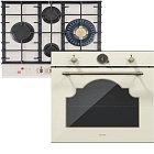 HIBERG VM 6145 RY + VM 6392 YR