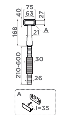 Схема встраивания