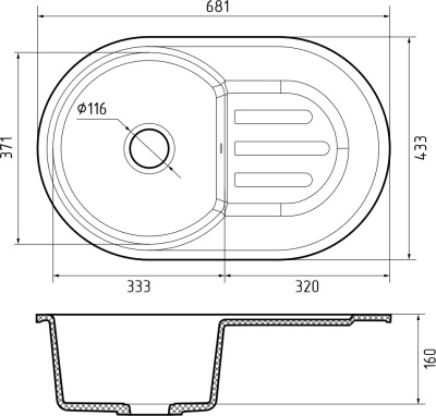 Схема встраивания
