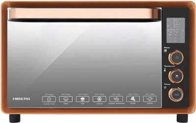 HIBERG PR 400 Gold moon