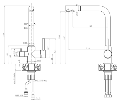 Схема встраивания